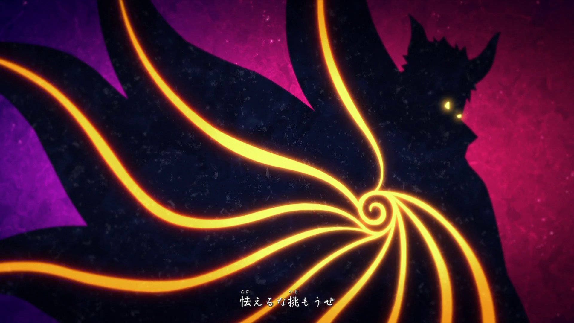 Naruto Baryon-tila hehkuva symboli Taustakuvat