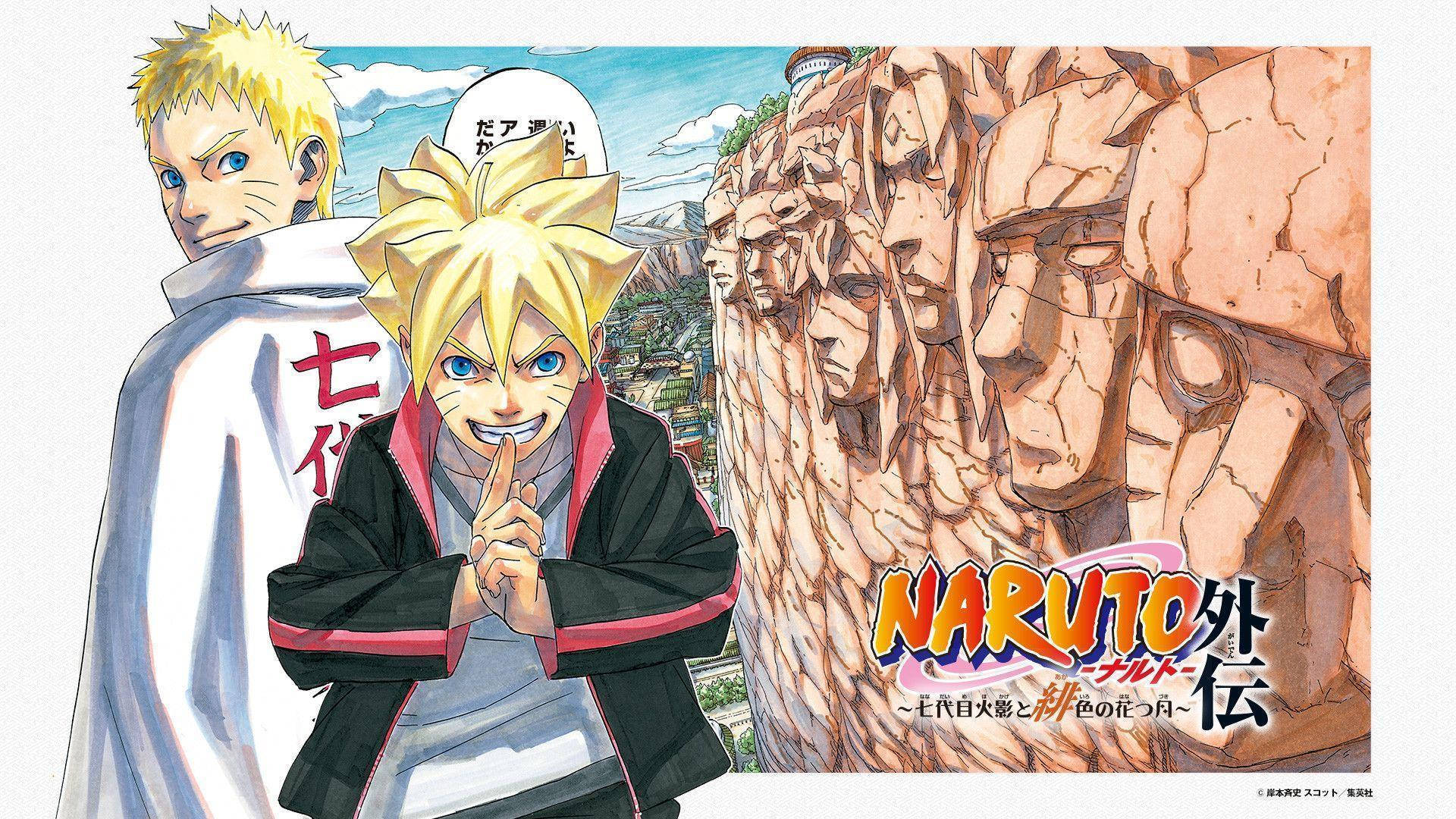 Naruto ja Boruto -juliste Taustakuvat