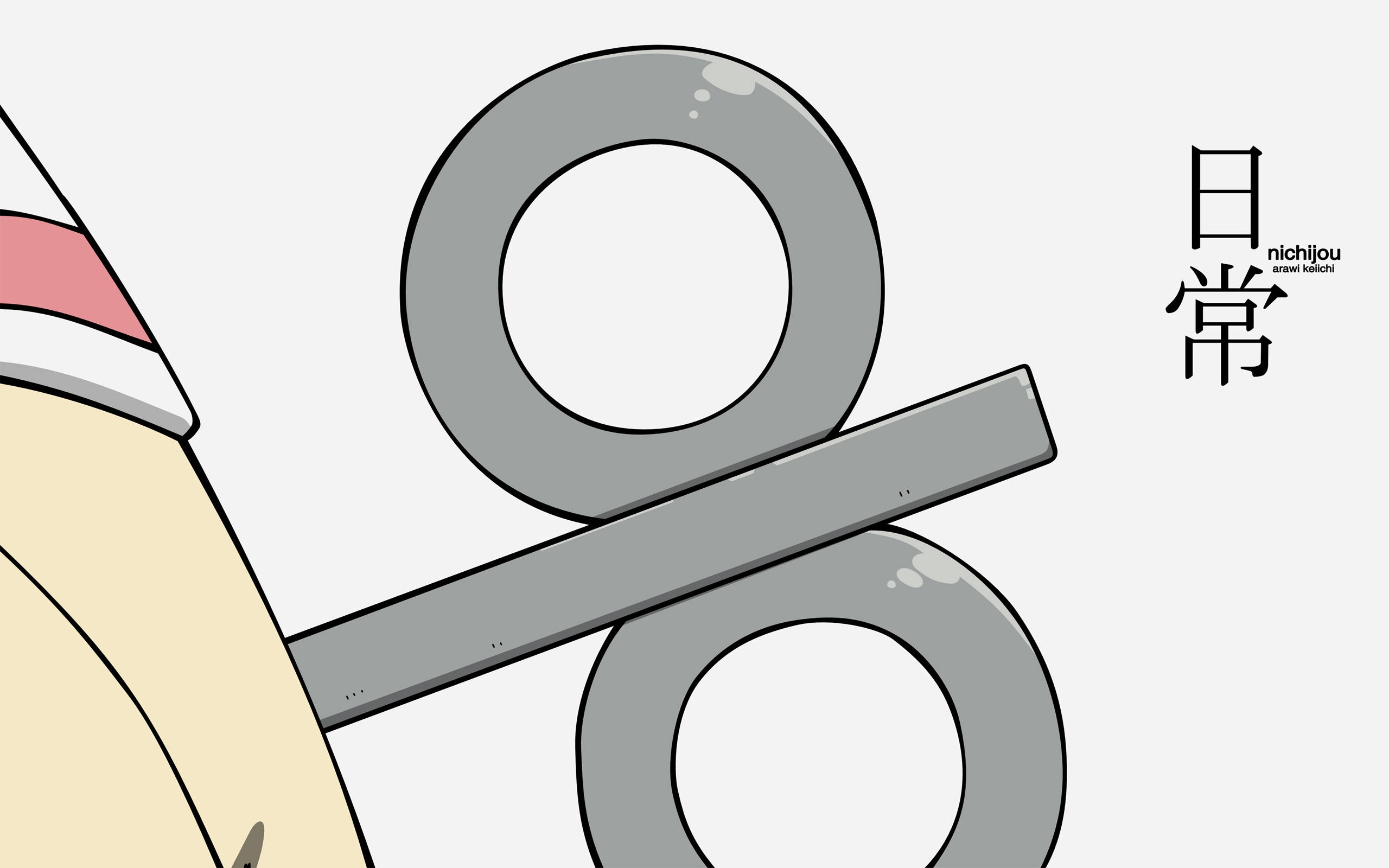 Nichijou Nano Avain Taustakuvat