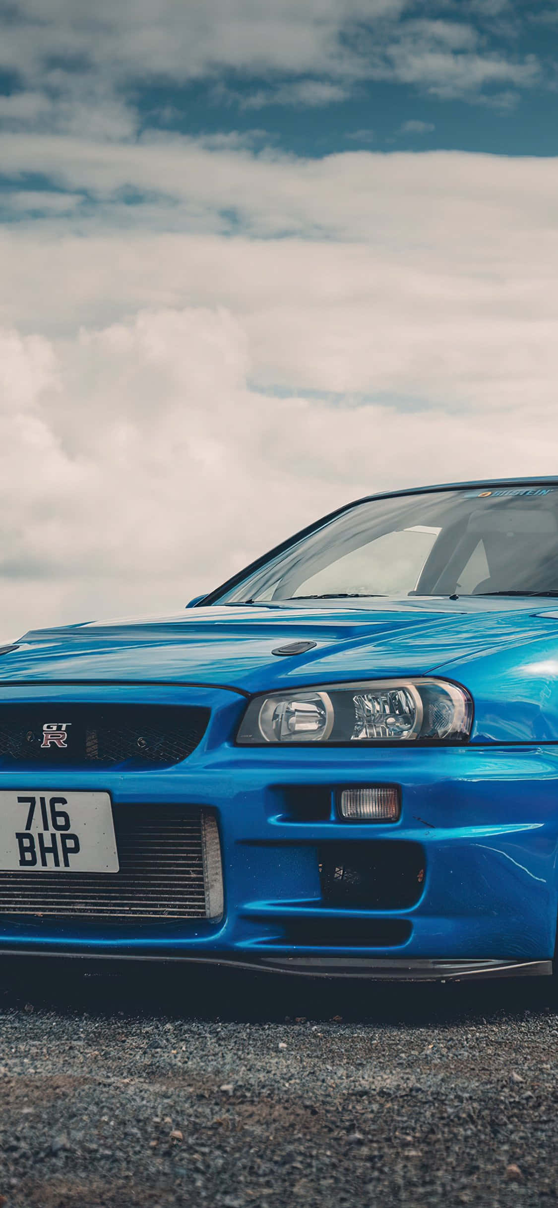 Nopeus, voima ja eleganssi yhdessä – Nissan Skyline Taustakuvat