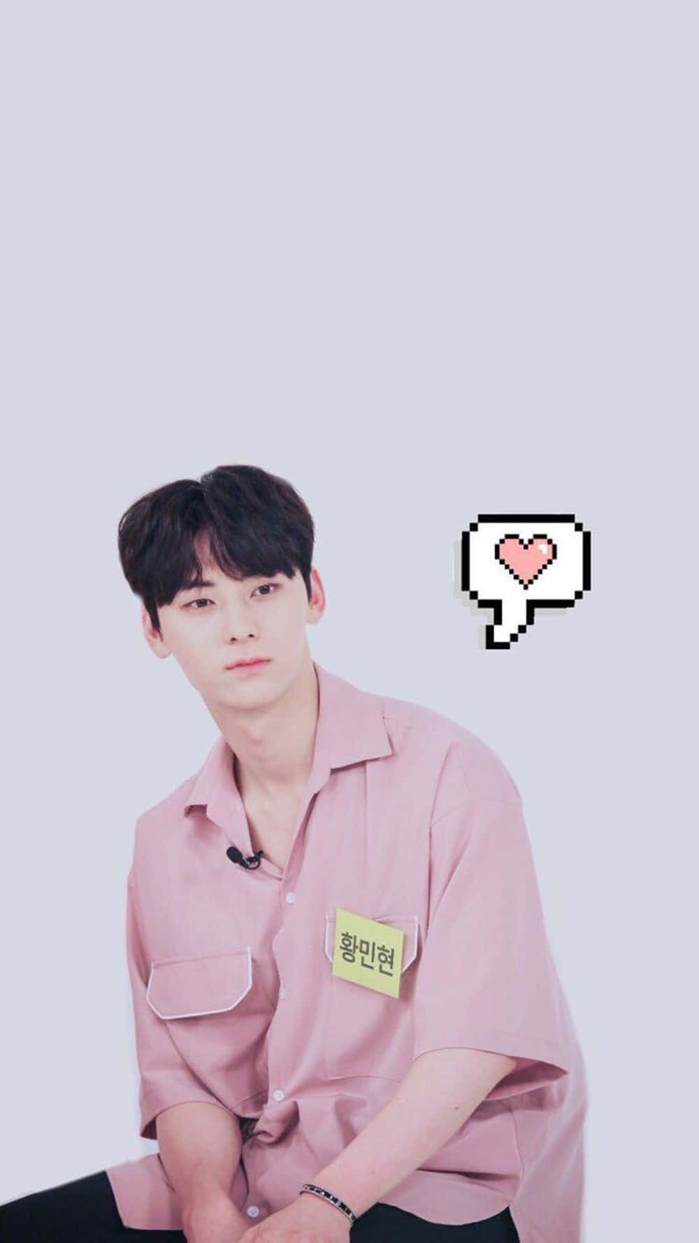 Nuest Hwang Min Hyun Söpö Taustakuvat