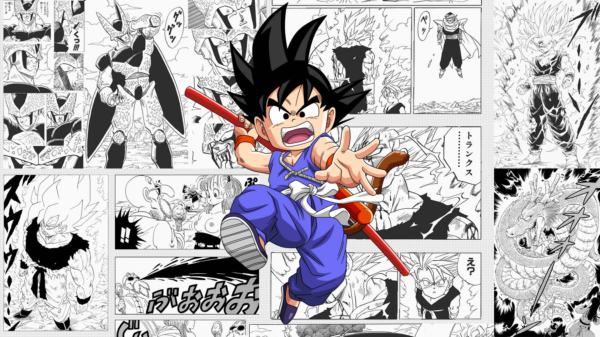 Nuori Son Goku Manga-paneeli Taustakuvat