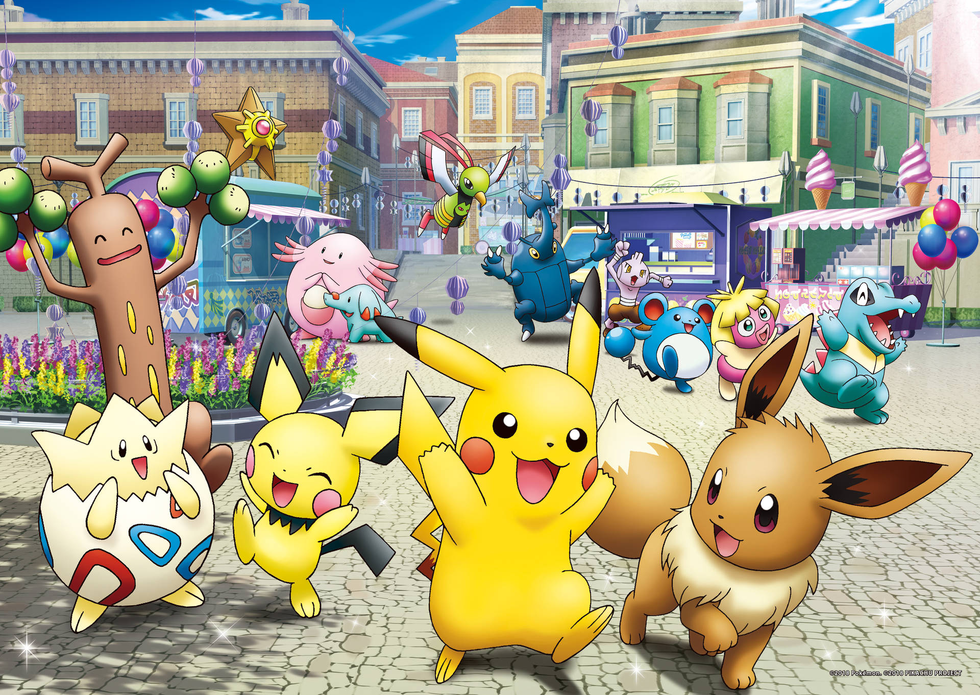 Pikachu 4K Pokemon-serkkujen kanssa Taustakuvat