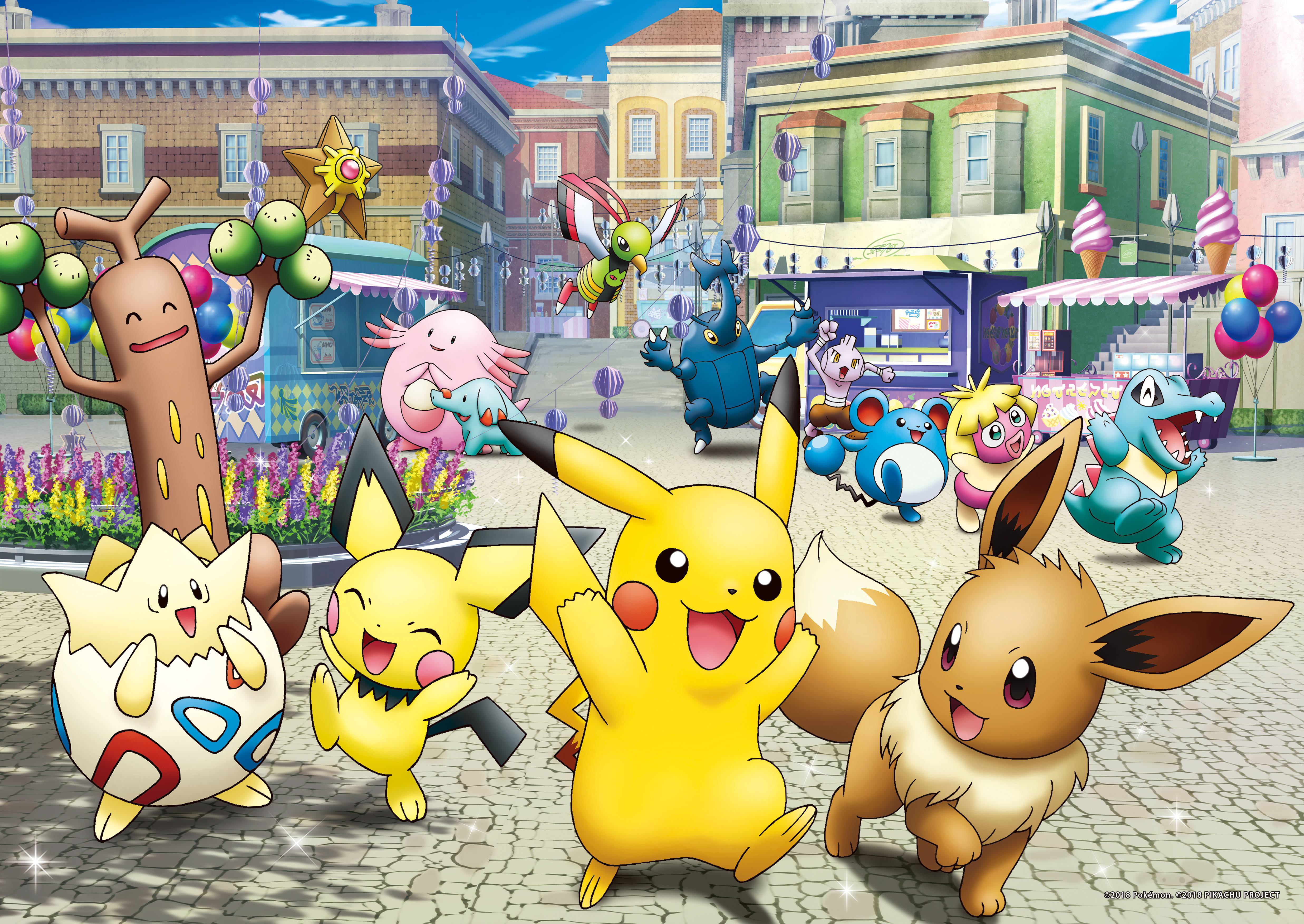 Pikachu 4K Pokemon-serkkujen kanssa Taustakuvat