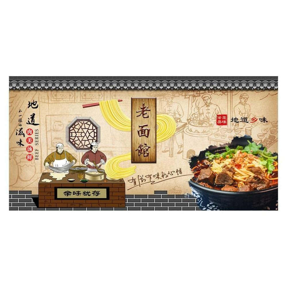 Ramen-nuudelikeittomon juliste Taustakuvat
