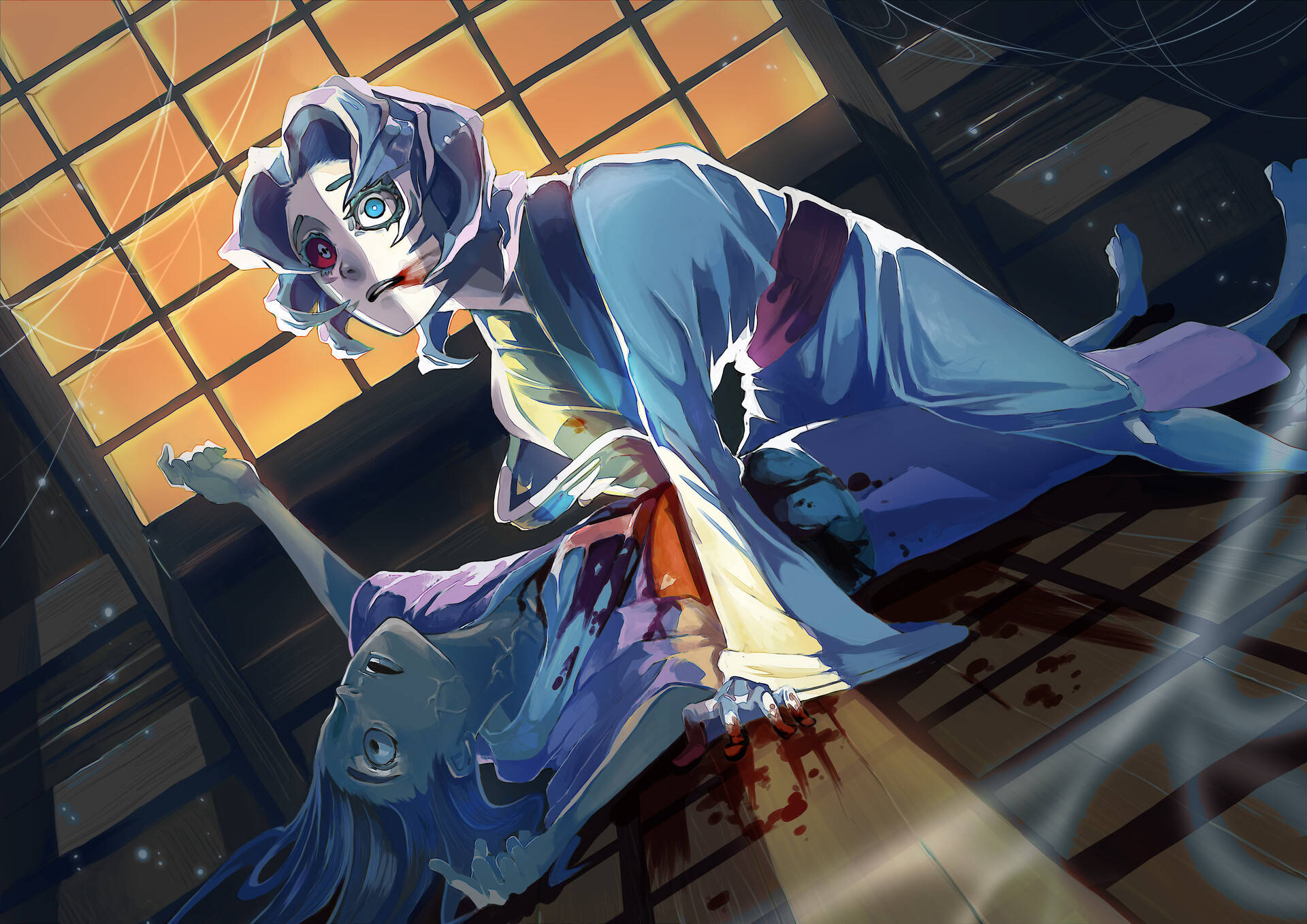 Rui Demon Slayer talossa Taustakuvat