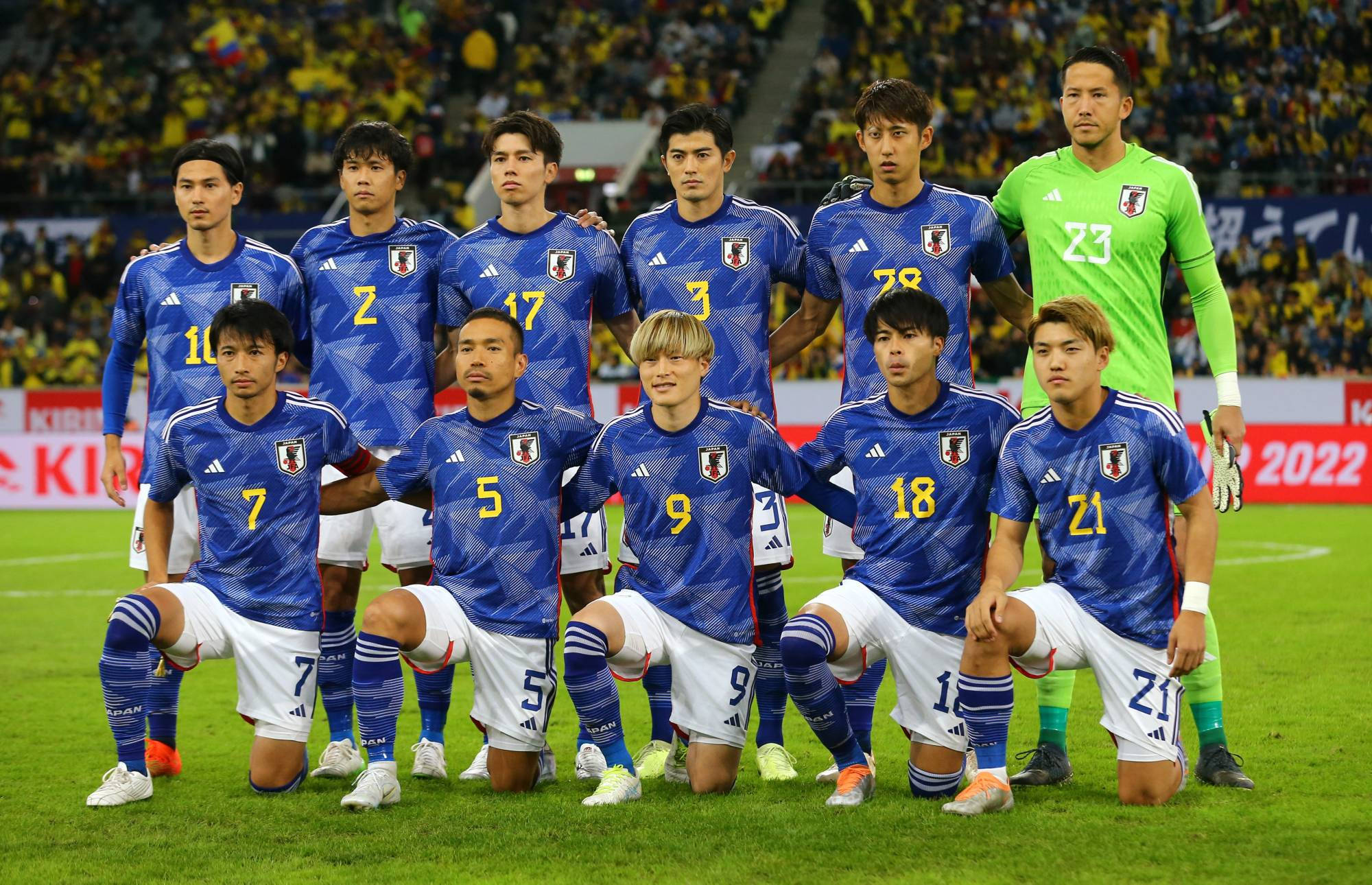 Samurai Blue Japanin jalkapallomaajoukkue 2022 Taustakuvat