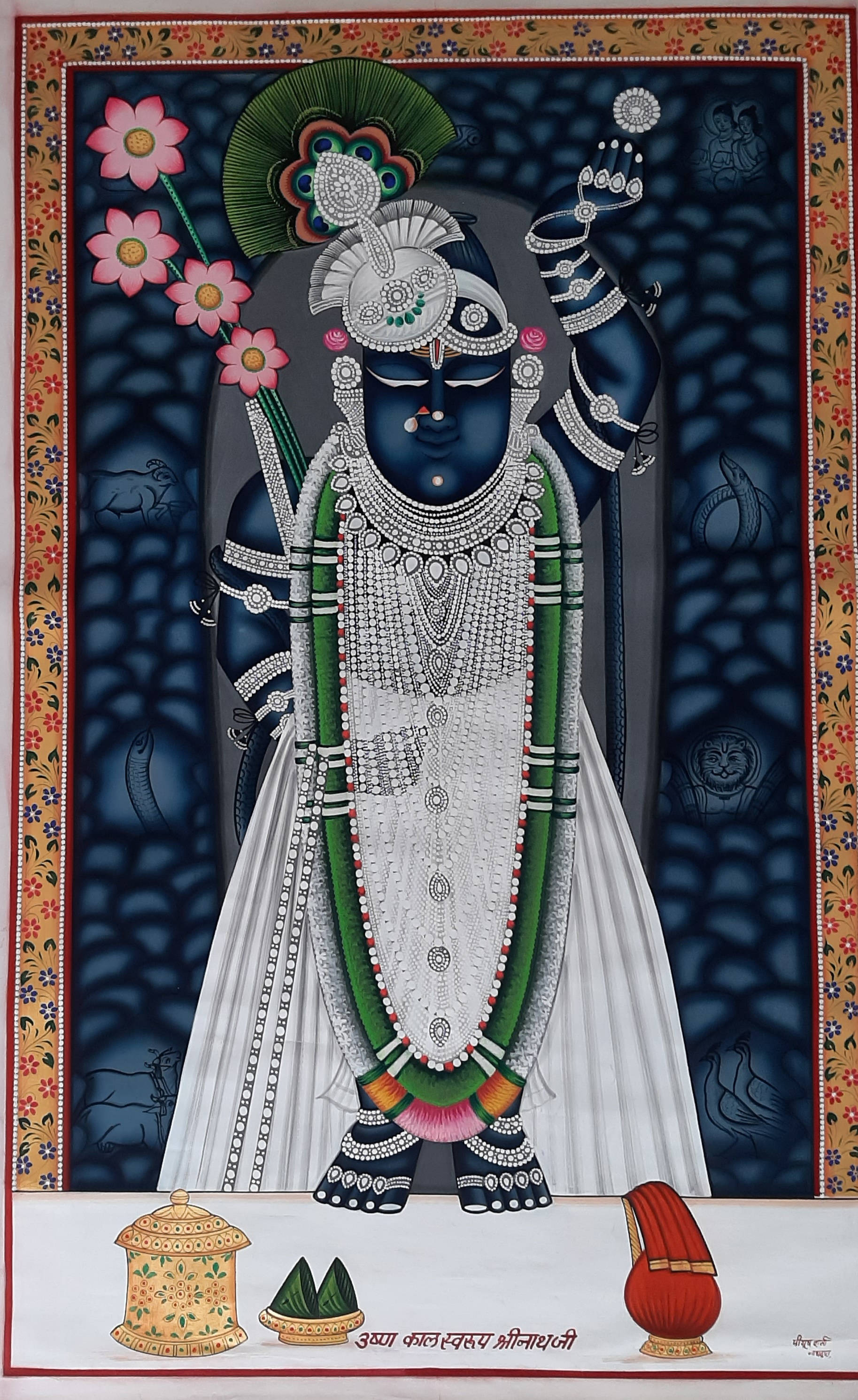 Sininen Shrinathji Jumaluus Taustakuvat