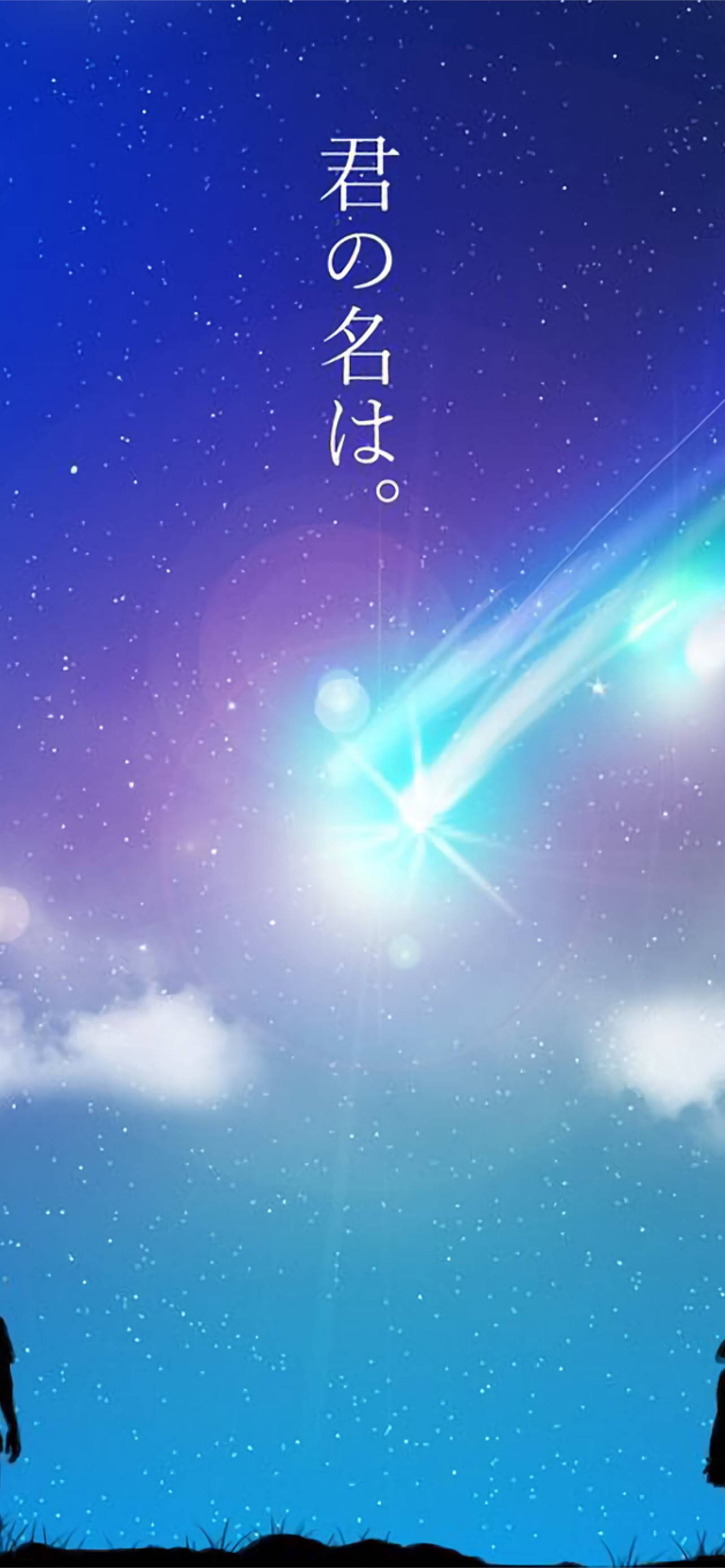 Siniset Komeetat Kimi No Na Wa Puhelin Taustakuvat
