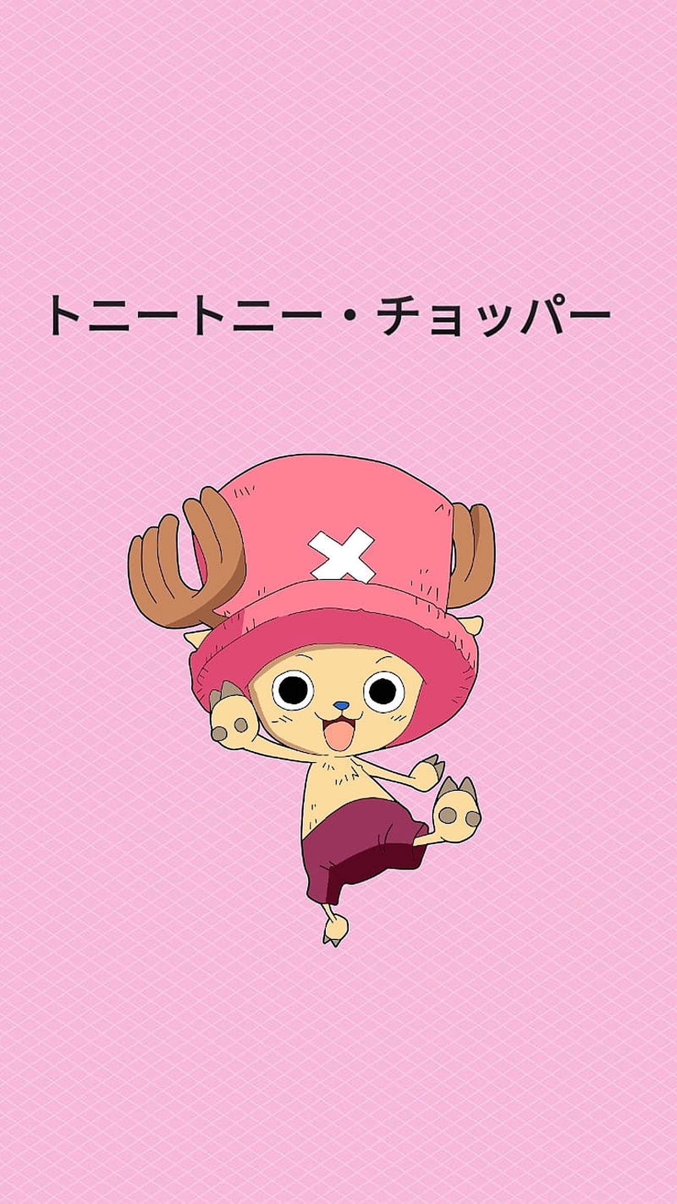 Söpö Chopper One Piece iPhone Taustakuvat