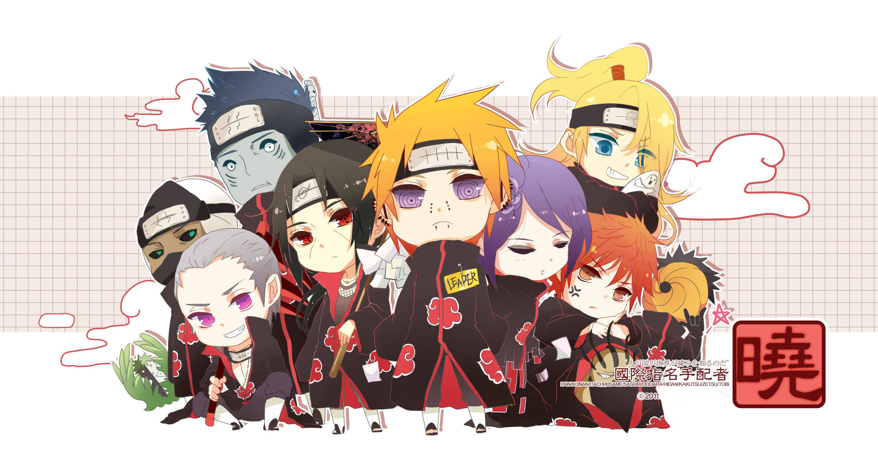 Söpö Naruto Chibi Akatsuki Taustakuvat