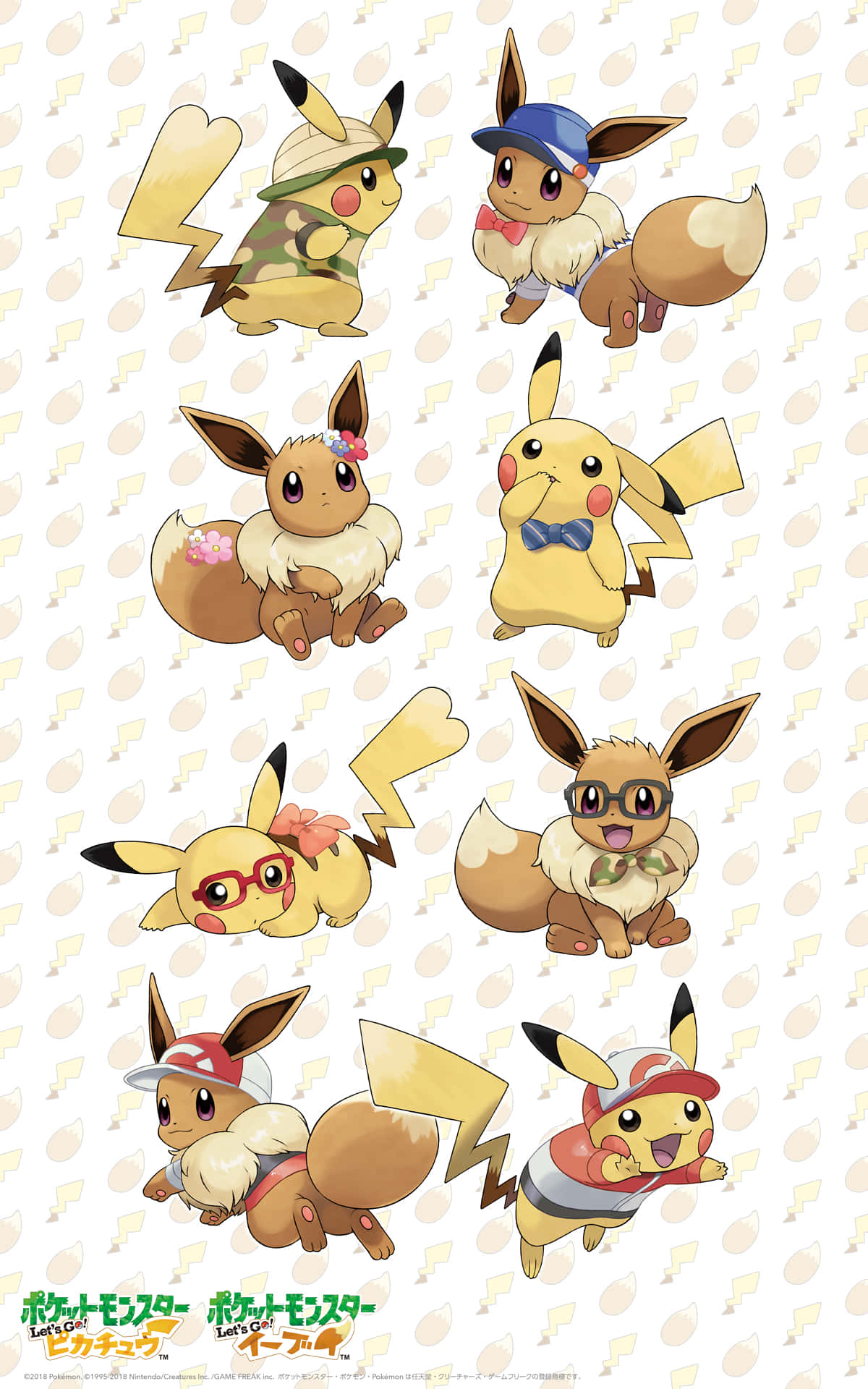 Söpö Pikachu ja Eevee leikkivät yhdessä Taustakuvat