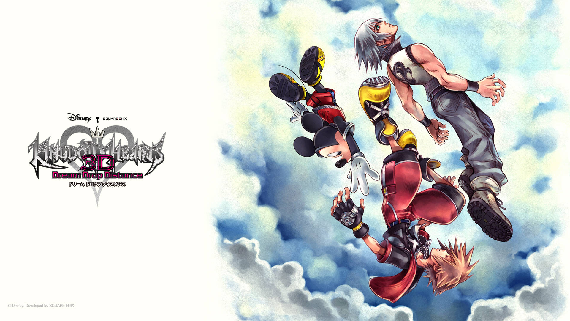 Sora Kingdom Hearts -logolla — Anime estetiikka GIF Taustakuvat