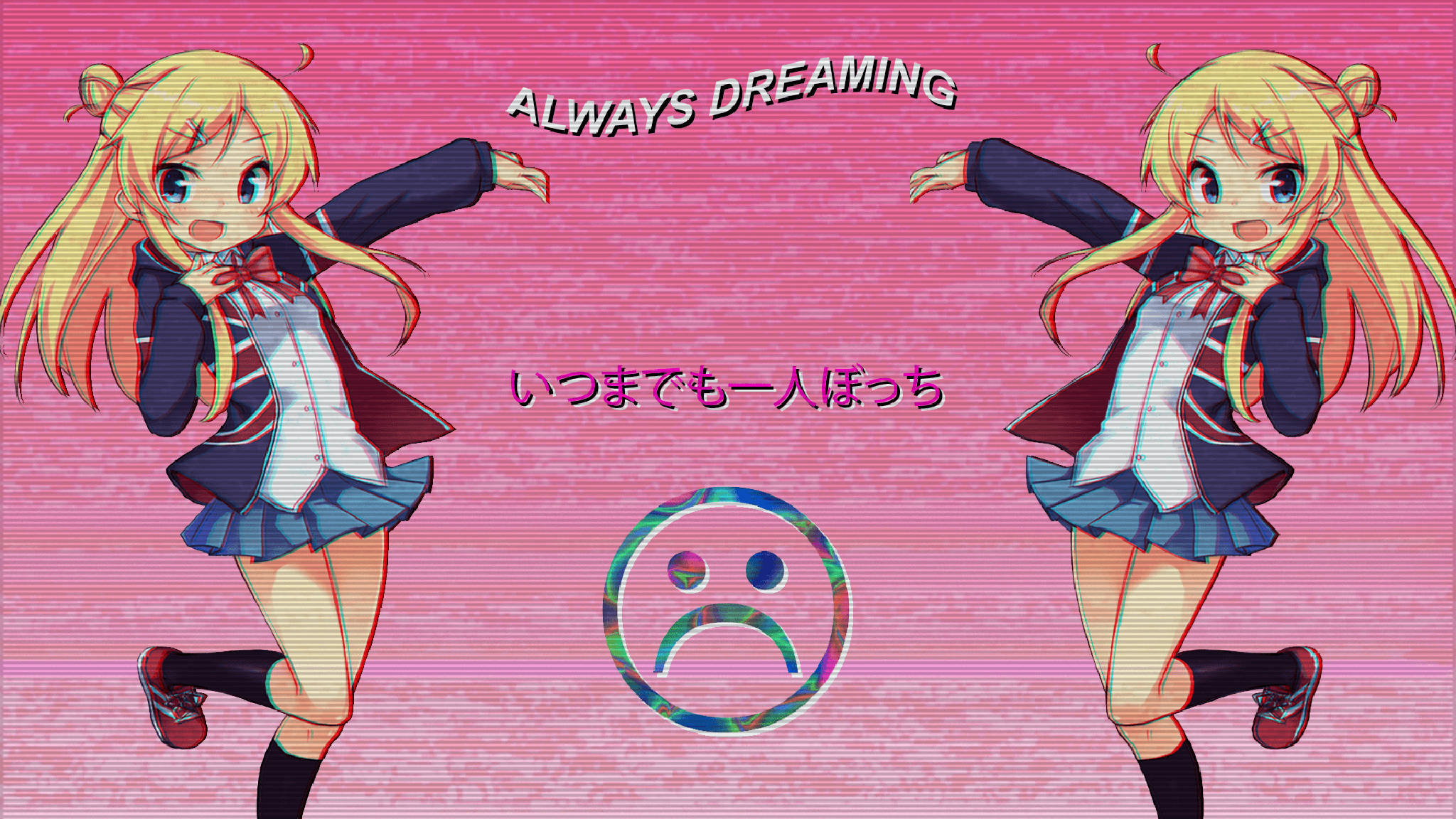 Surullinen pinkki anime-estetiikka Taustakuvat