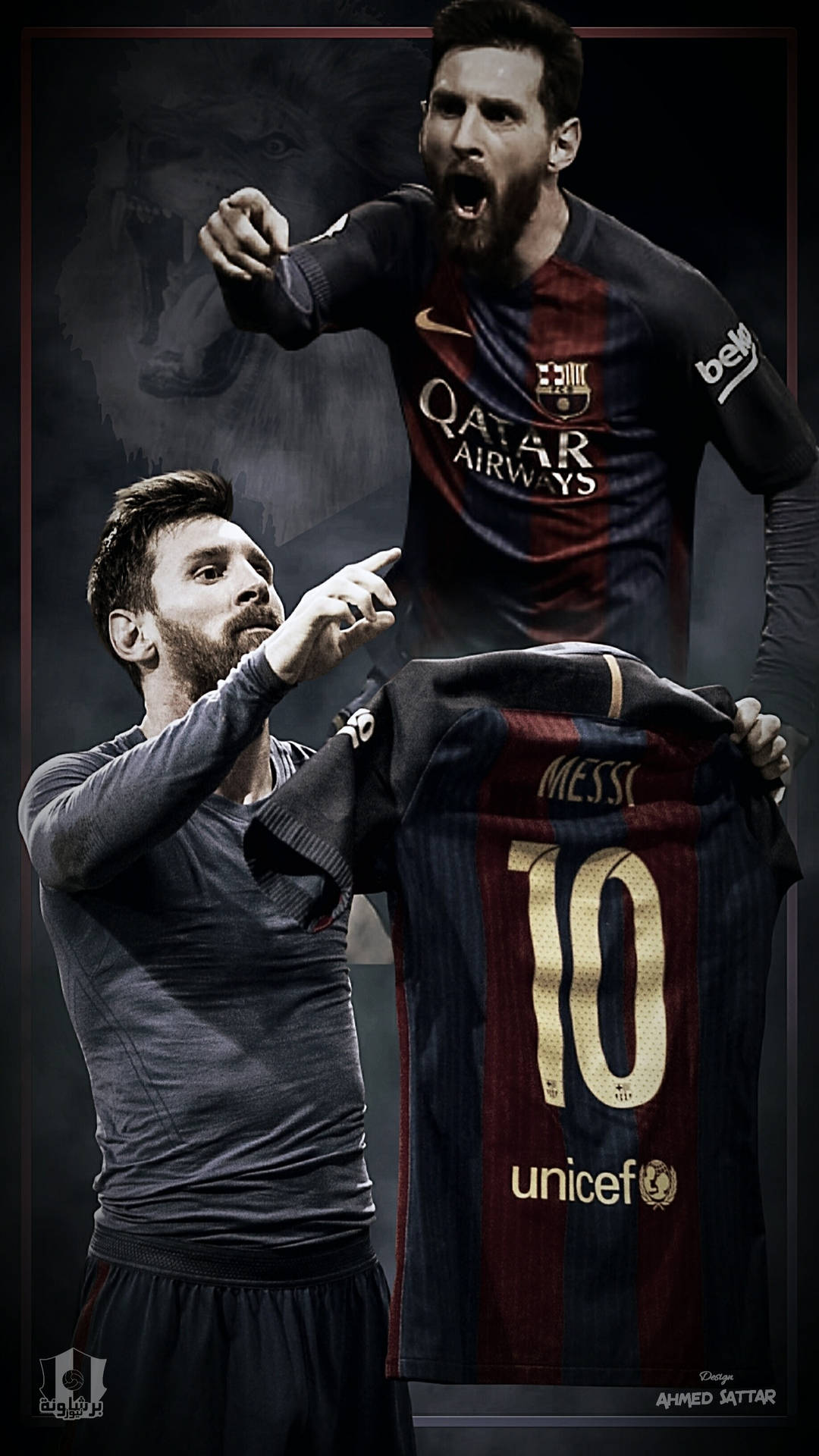 Lionel Messi huutaa ja pitää paitaansa ylhäällä taidetta esittävä taustakuva