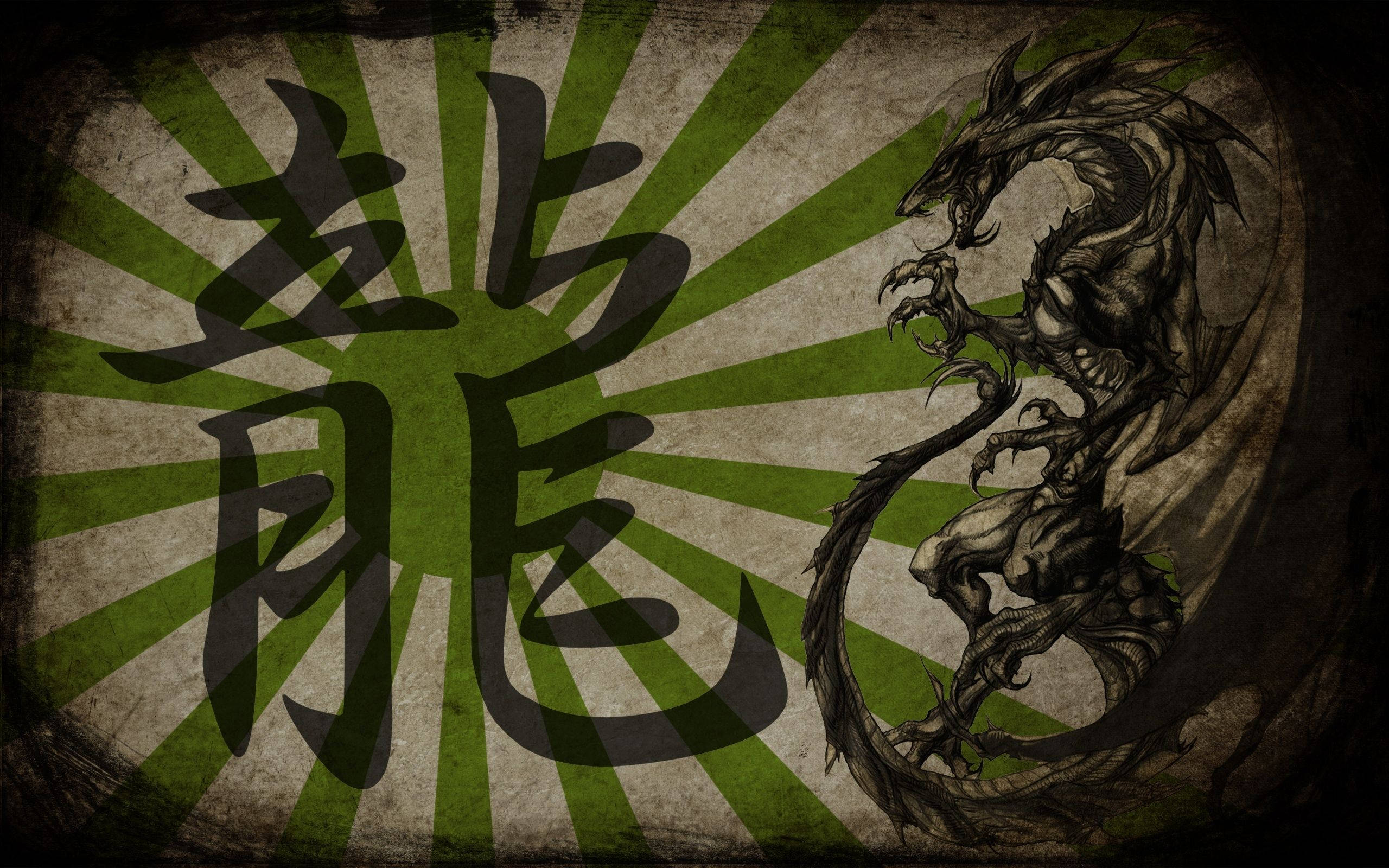 Symbolism Japanilainen Lohikäärme PC Taustakuvat