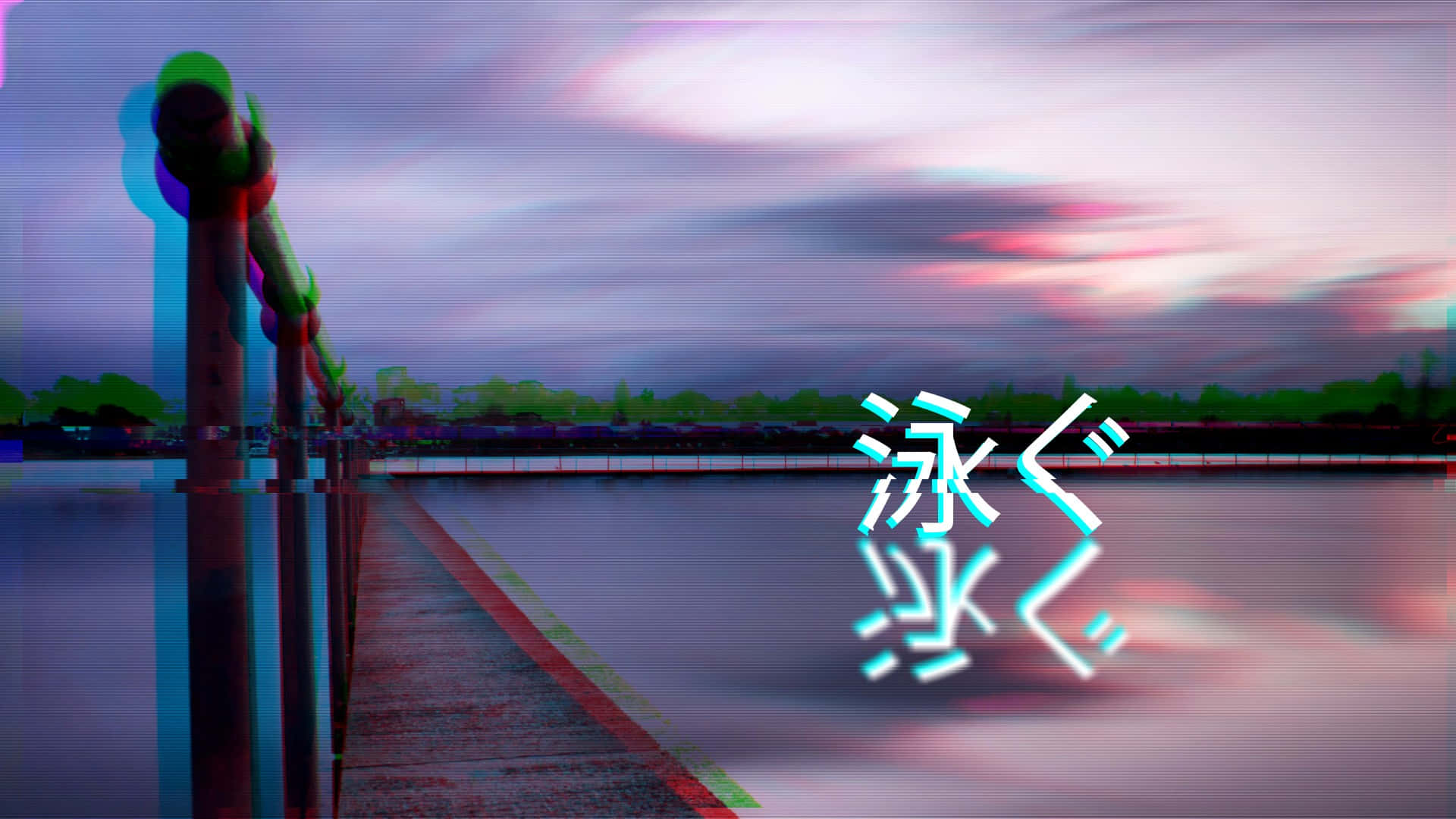 Tämä neon-estetiikka loistaa kirkkaana pimeydestä huolimatta. Taustakuvat