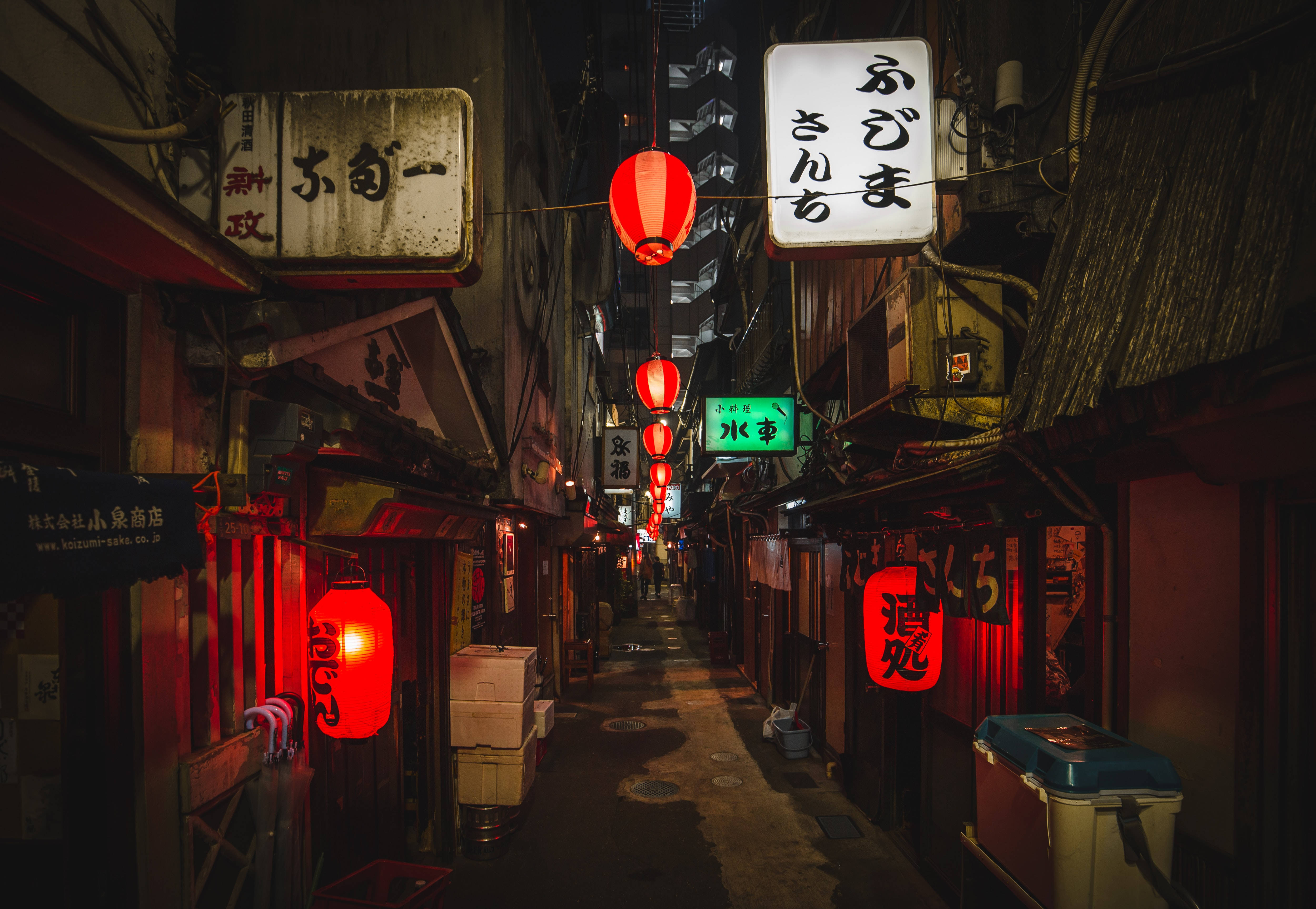 Täysi 4K työpöytä Japani Taustakuvat