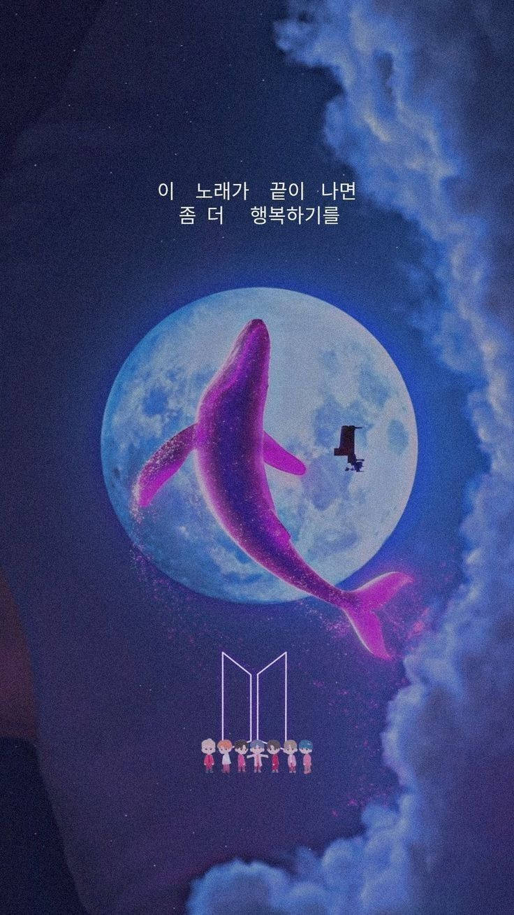Tiny Tan BTS Kuu ja Valas Logo Taustakuvat