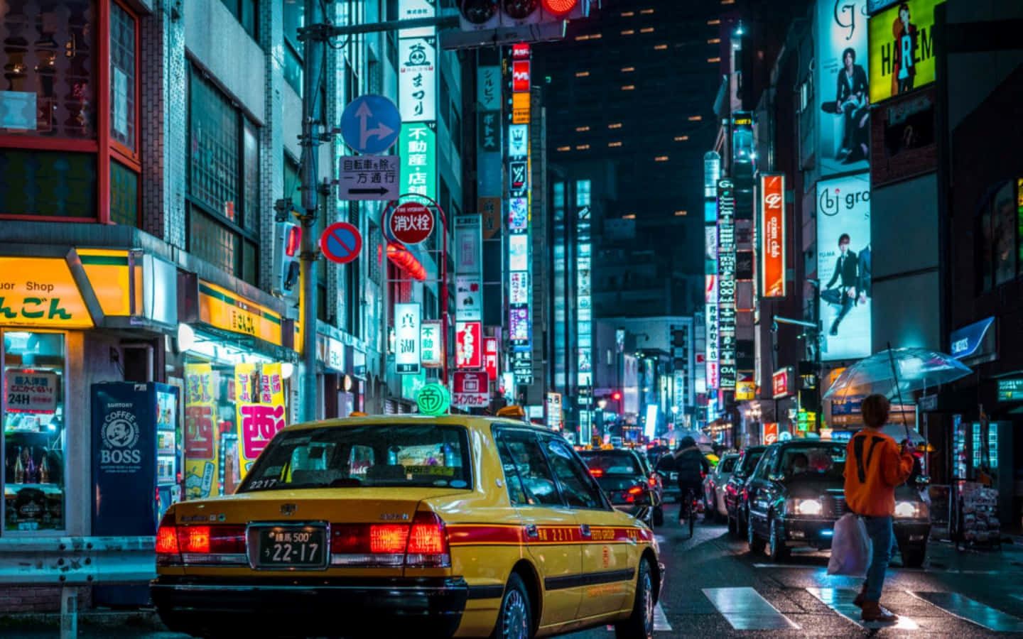 Tokio pimeän jälkeen Taustakuvat