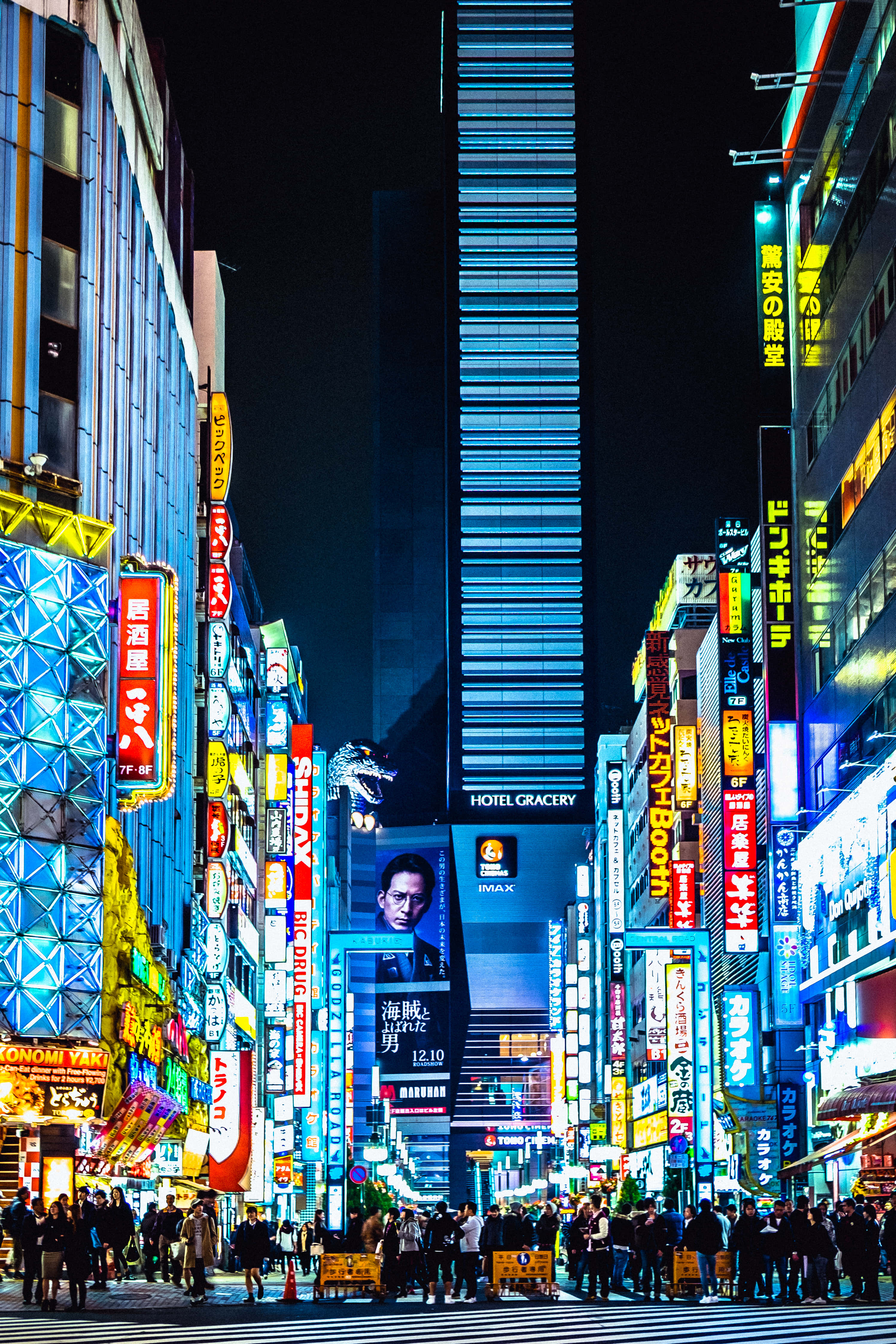 Tokio-tausta Tokio-tornin katunäkymä Taustakuvat