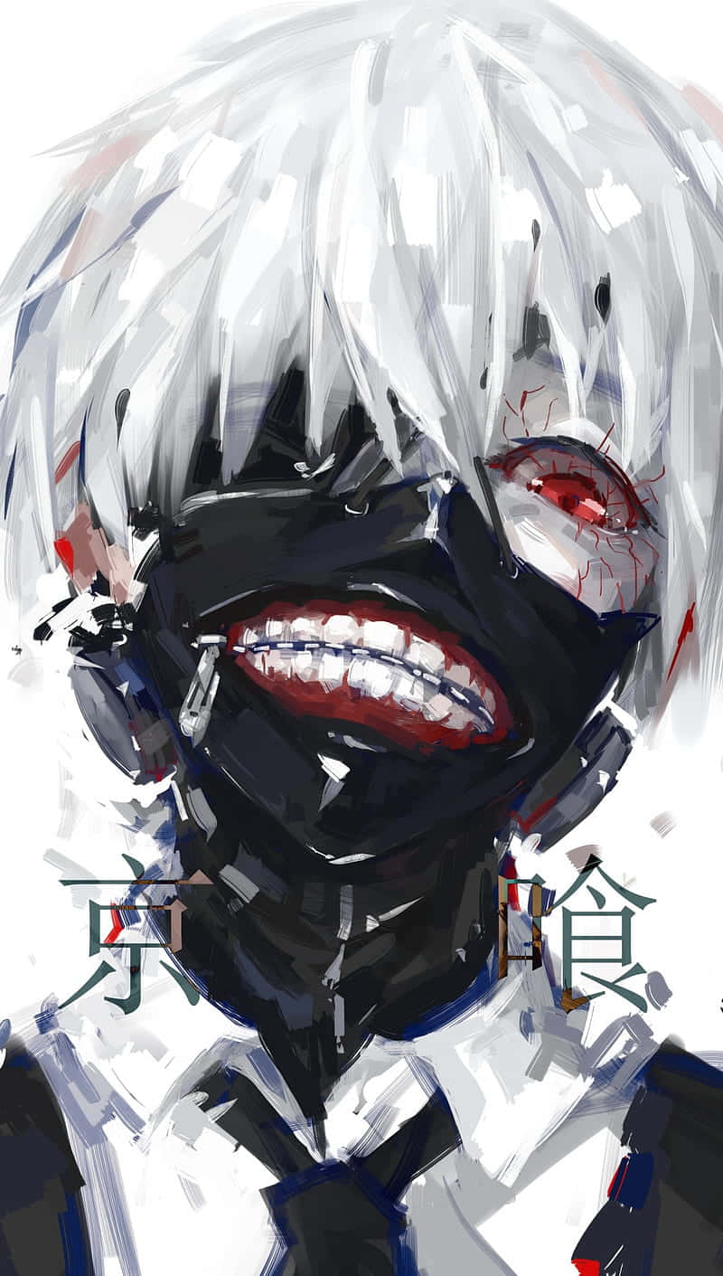 Tsukiyama, ghoulien gourmet Taustakuvat