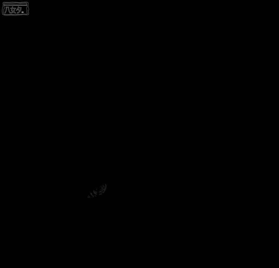 Tumma Uchihan tunnus taustalla Taustakuvat