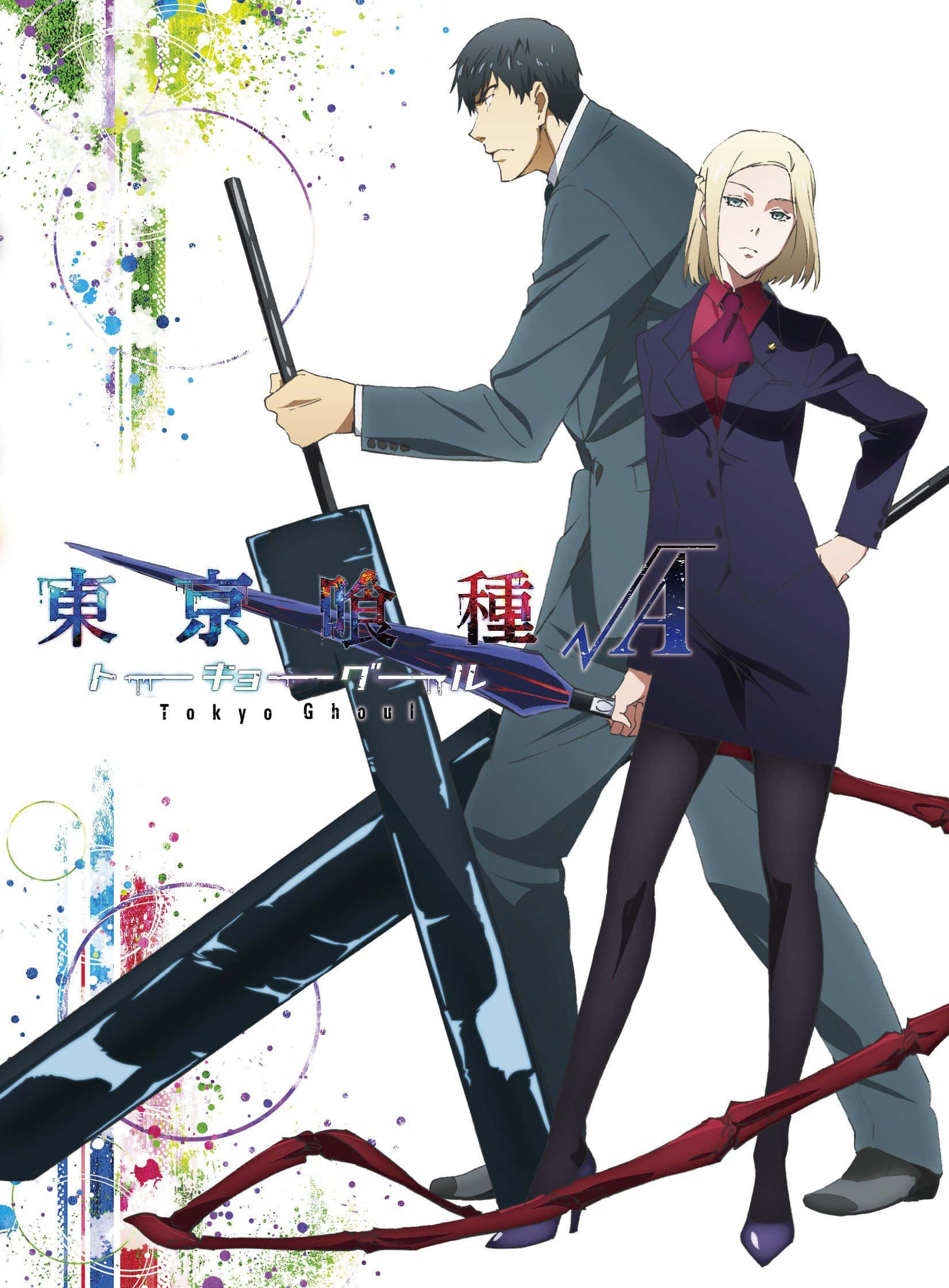 Tutkija Kureo Mado toiminnassa Tokyo Ghoulissa Taustakuvat