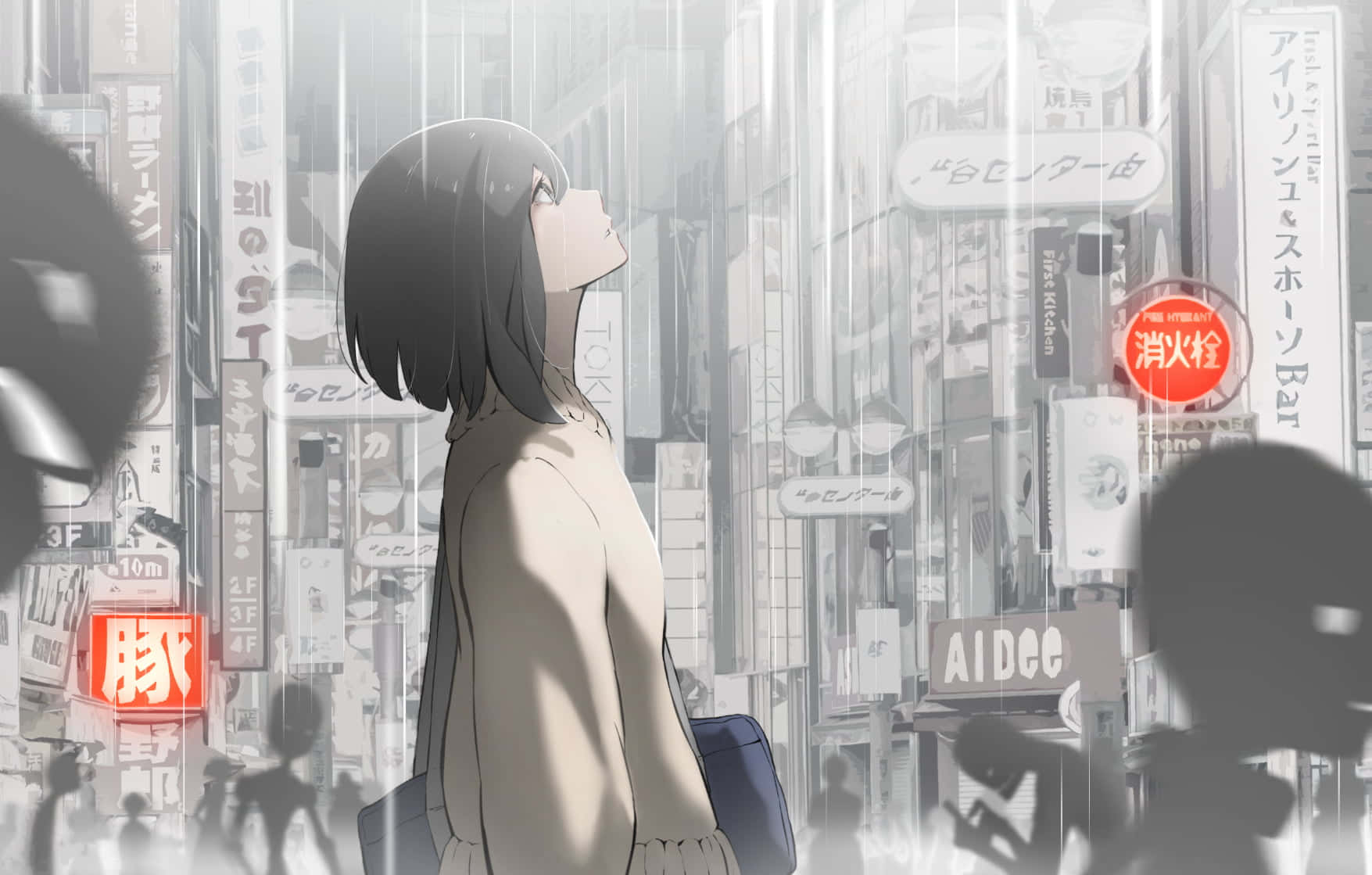 Tutustu Anime Cityn elinvoimaiseen virtuaaliseikkailuun Taustakuvat