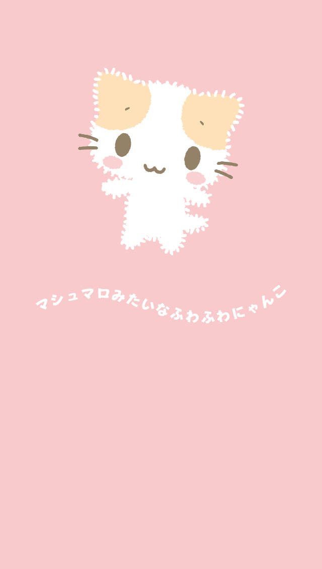 Vaaleanpunainen kawaii Masyumaro Taustakuvat
