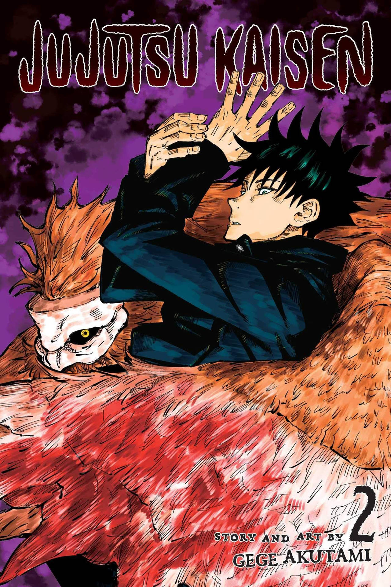 Megumi ja Nue Jujutsu Kaisen -mangakansitaustakuva