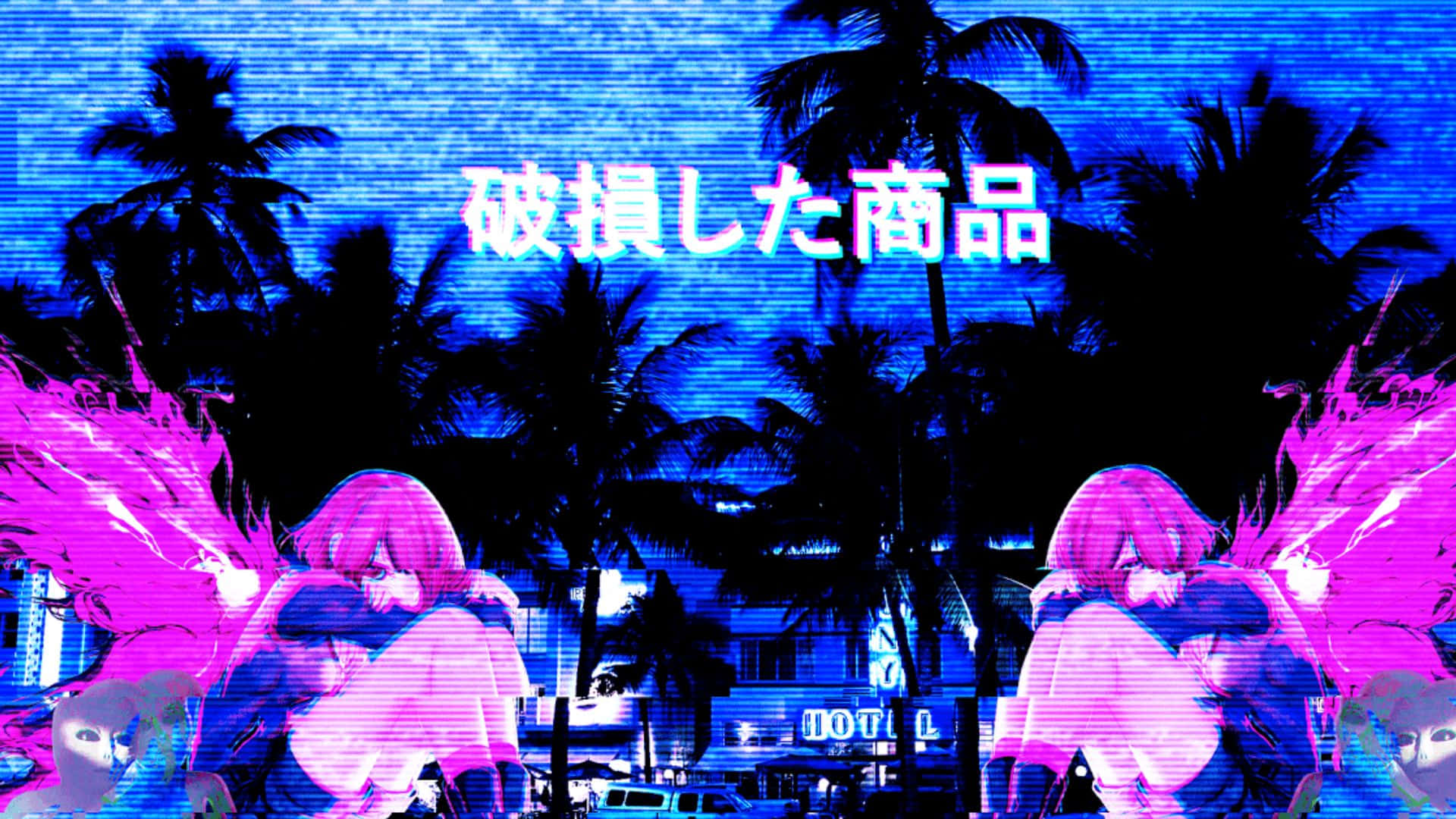 Viettävä violetti anime-tausta Taustakuvat