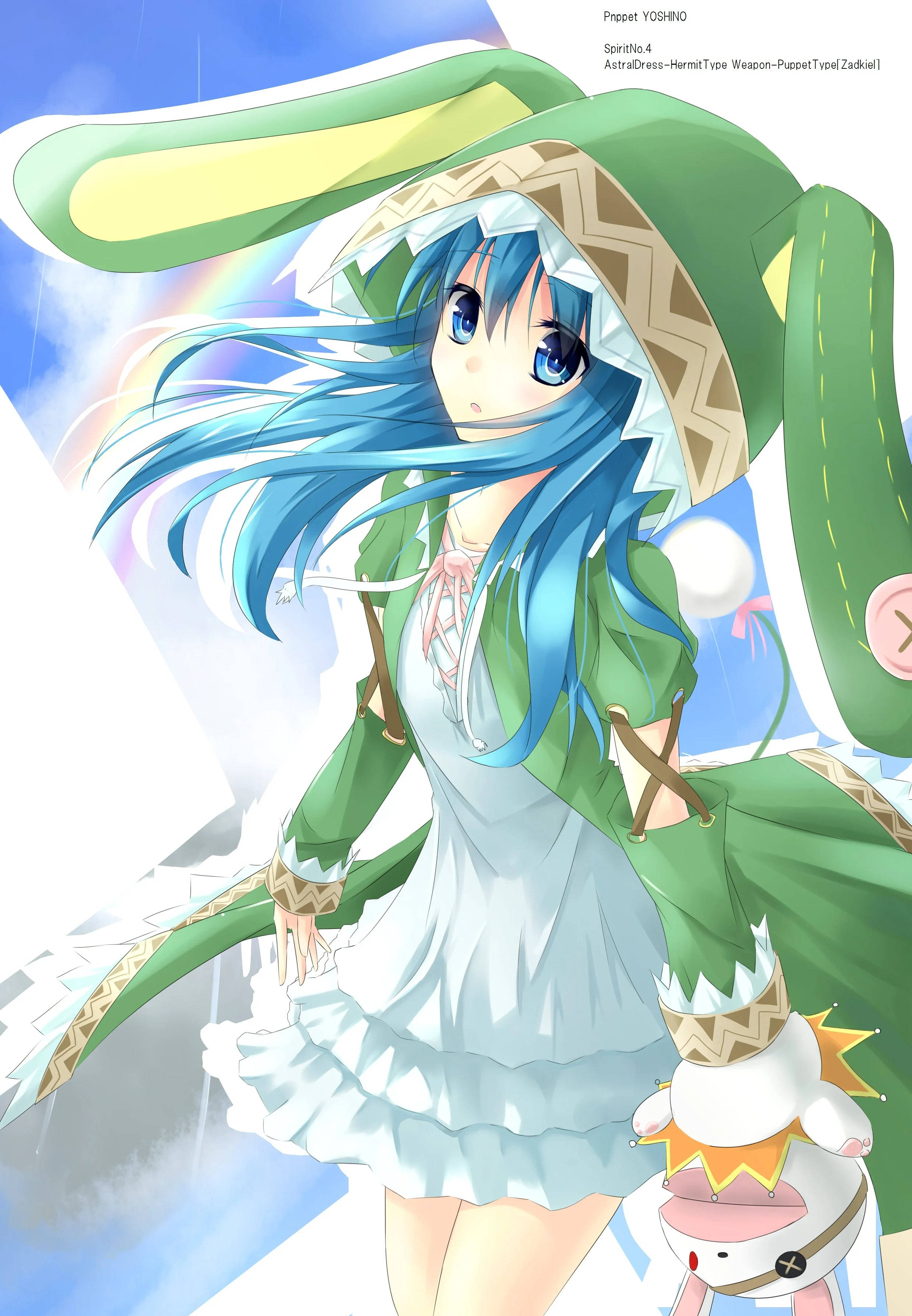 Yoshino Himekawa valkoisessa mekossa Taustakuvat