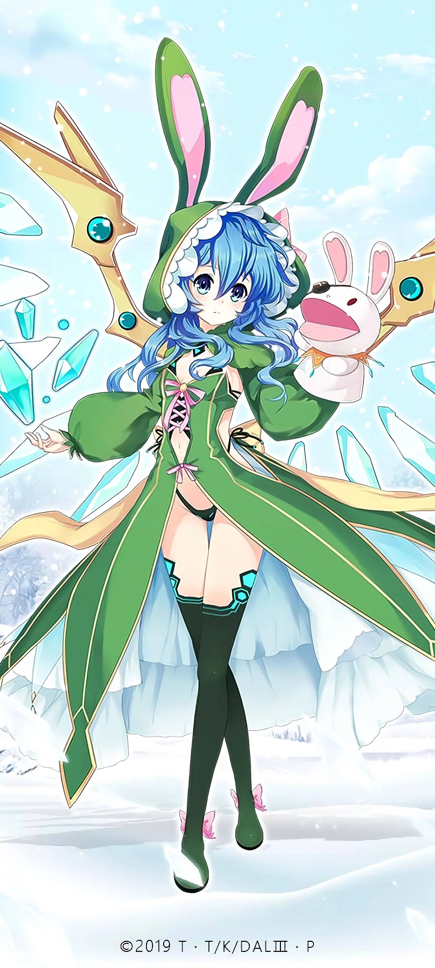 Yoshino Himekawa siipien kanssa Taustakuvat