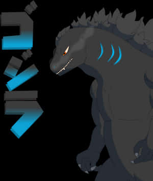 Animoitu Godzilla-profiili