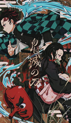 Demon Slayer Tanjiro upea — Rui Kimetsu no Yaiba Taustakuvat
