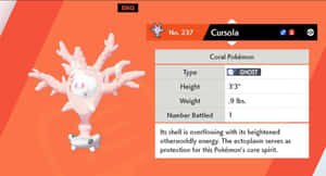 Eläväinen kuvituskuva aave-tyypin Pokémonista, Cursolasta