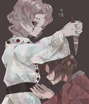 Fanitaide Rui Demon Slayer -taustakuva
