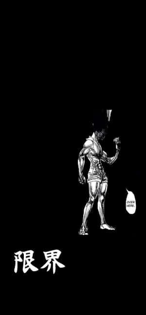 Gon Hunter X Hunter — Redmi Note 17 Taustakuvat