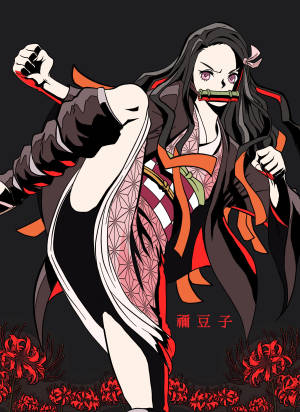 Graafinen taide Potku Demon Slayer Nezuko