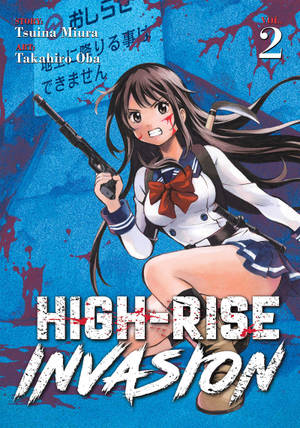 High-Rise Invasion – Yuri Hanjo -taustakuva — Oppo Pad 6 Taustakuvat