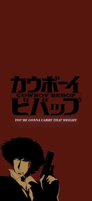 Cowboy Bebop -taustakuva — OnePlus Nord 5 Taustakuvat