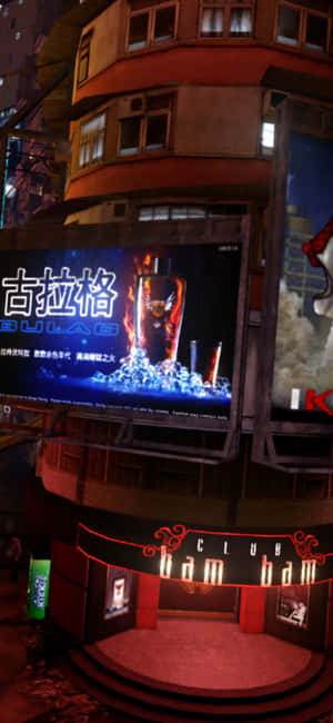 Iphone Xs Sleeping Dogs Taustakuva — Nukkuvat koirat Taustakuvat