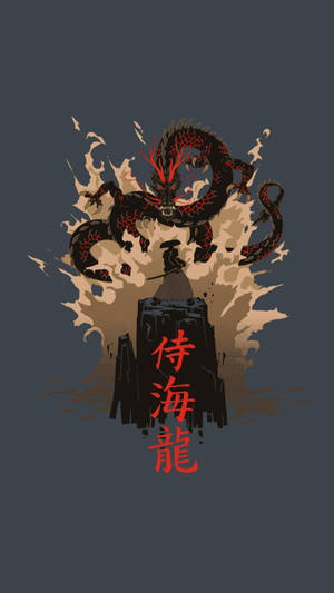 Japanilainen lohikäärme taide ja japanilainen samurai — Japanilainen samurai Taustakuvat