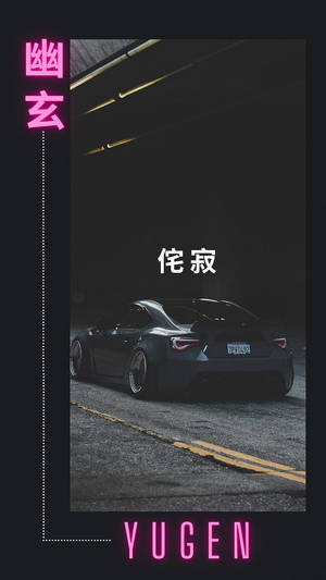 JDM-estetiikkaa edustava Toyota 86