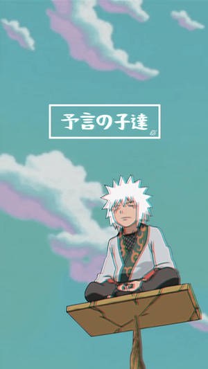 Jiraiya kouluttaa Narutoa esteettinen