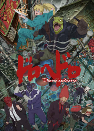 dorohedoro — OnePlus Pad 4 Taustakuvat