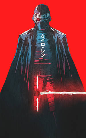 Mahtava Kylo Ren Star Wars Tabletti — Huawei MatePad Mini Taustakuvat