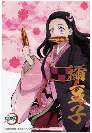 Maissi Demon Slayer Nezuko