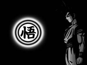 Musta Goku japanilaisella logolla